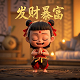 瓦力机器人图片高清简单的方法是什么